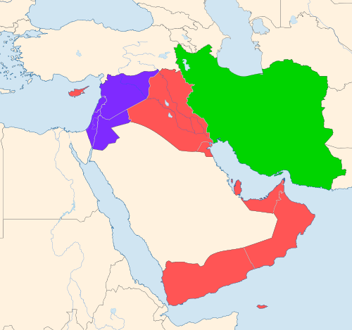 Episcopal Church in Jerusalem and the Middle East
